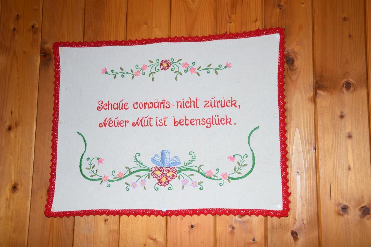 Ferienwohnung Suntinger Mörtschach 外观 照片
